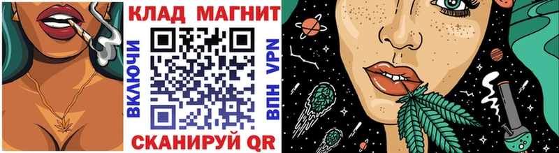 Купить Кокаин  Конопля  Alpha-PVP  ГАШ  МЕФ  Новый Уренгой