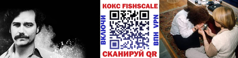 Купить  Новый Уренгой  Cocaine Боливия 