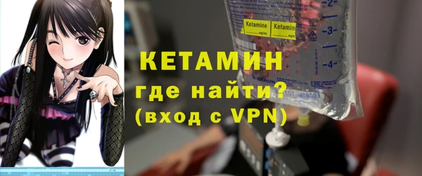 прущие крисы Верея