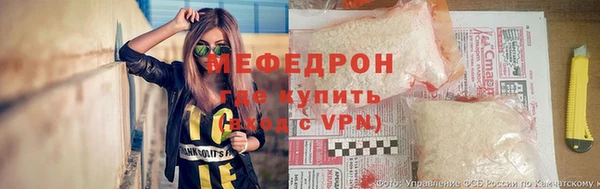соль ск Верхний Тагил