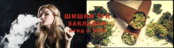 метамфетамин Верхнеуральск
