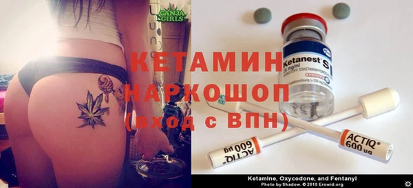 соль ск Верхний Тагил