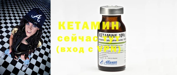 соль ск Верхний Тагил
