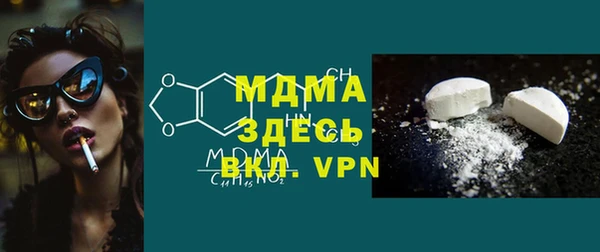 прущие крисы Верея