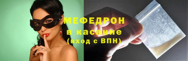 соль ск Верхний Тагил