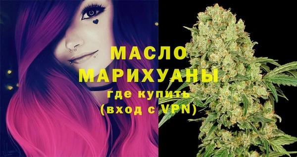 прущие крисы Верея