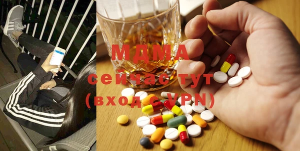 прущие крисы Верея