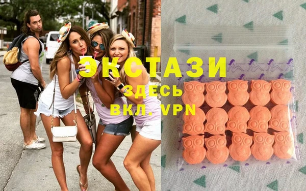 соль ск Верхний Тагил