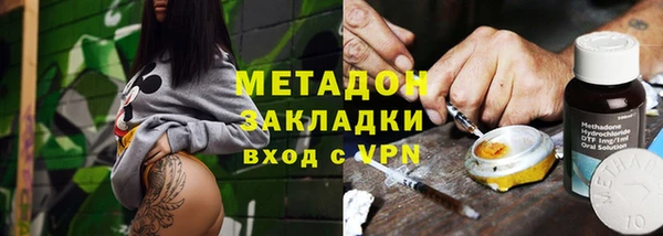 прущие крисы Верея